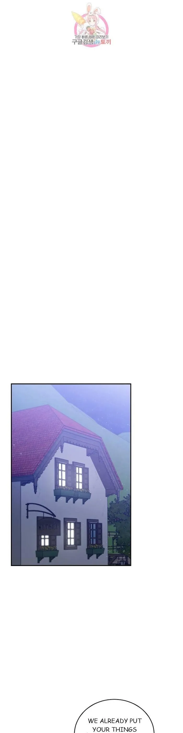 Roses and Champagne - Chapter 21 Page 34