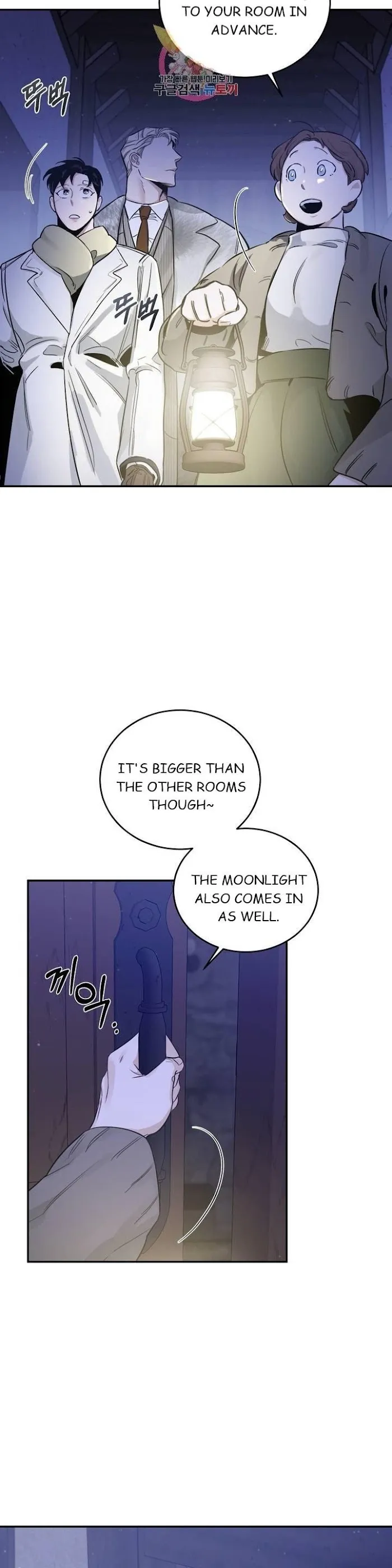 Roses and Champagne - Chapter 21 Page 35