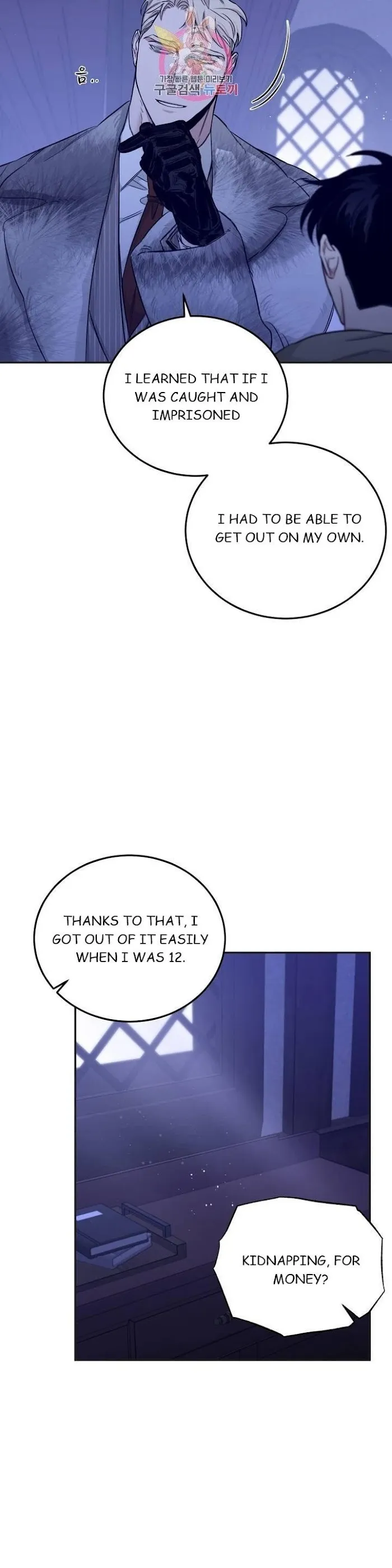 Roses and Champagne - Chapter 22 Page 4