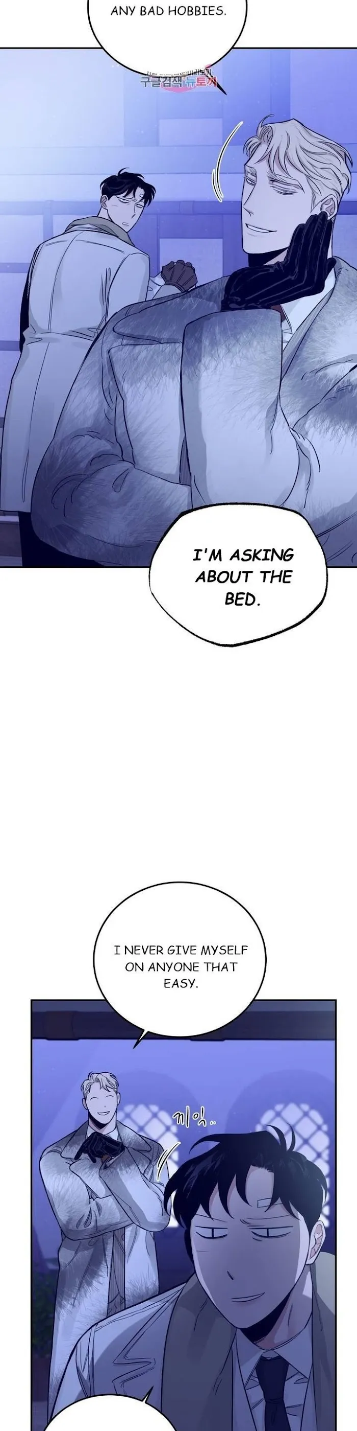 Roses and Champagne - Chapter 22 Page 8
