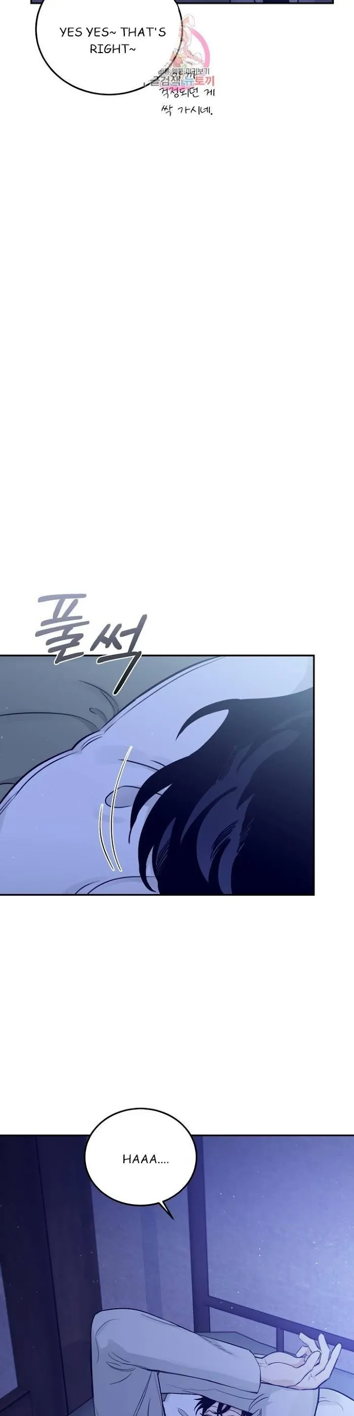 Roses and Champagne - Chapter 22 Page 9