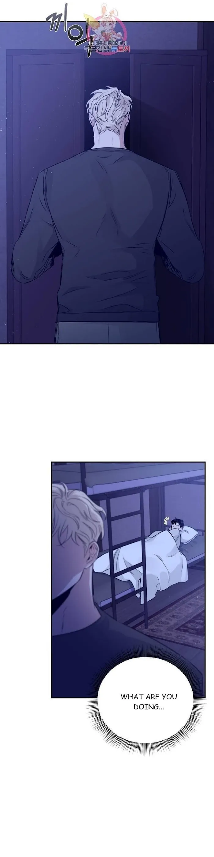 Roses and Champagne - Chapter 22 Page 17