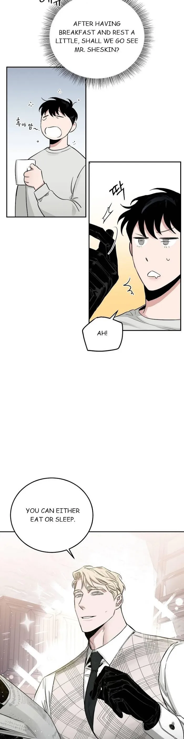 Roses and Champagne - Chapter 22 Page 24