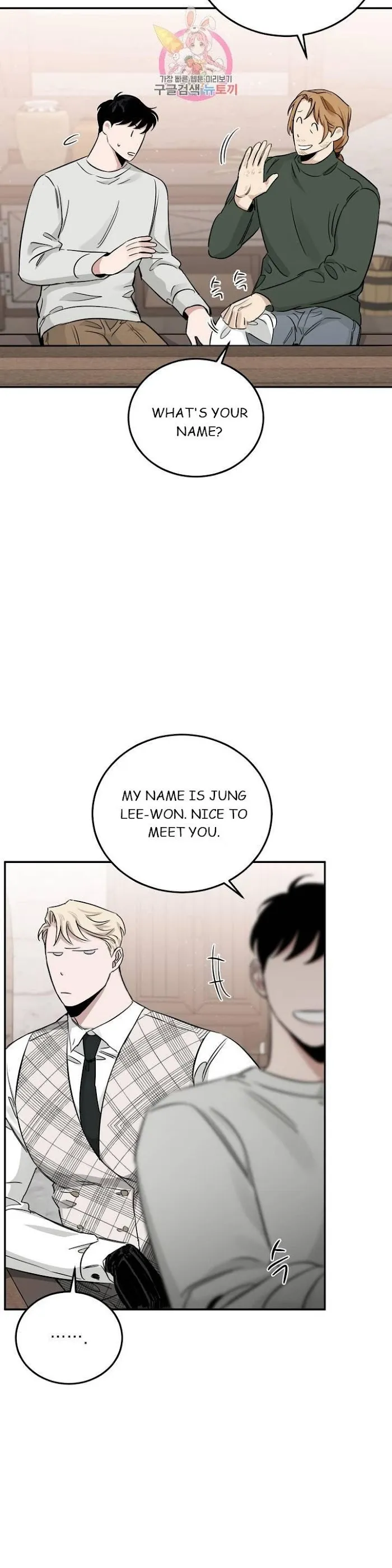 Roses and Champagne - Chapter 22 Page 28