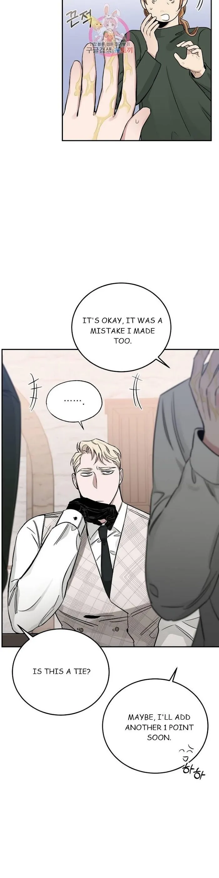 Roses and Champagne - Chapter 22 Page 32