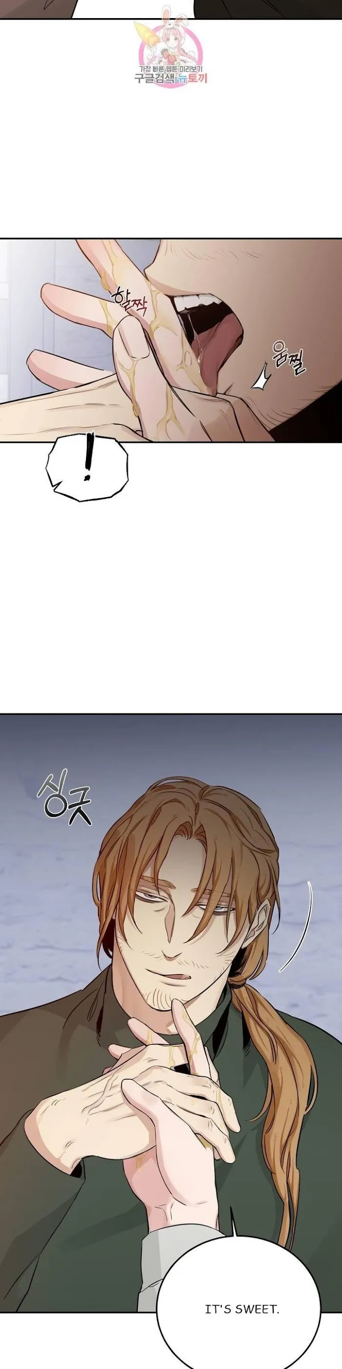 Roses and Champagne - Chapter 22 Page 35