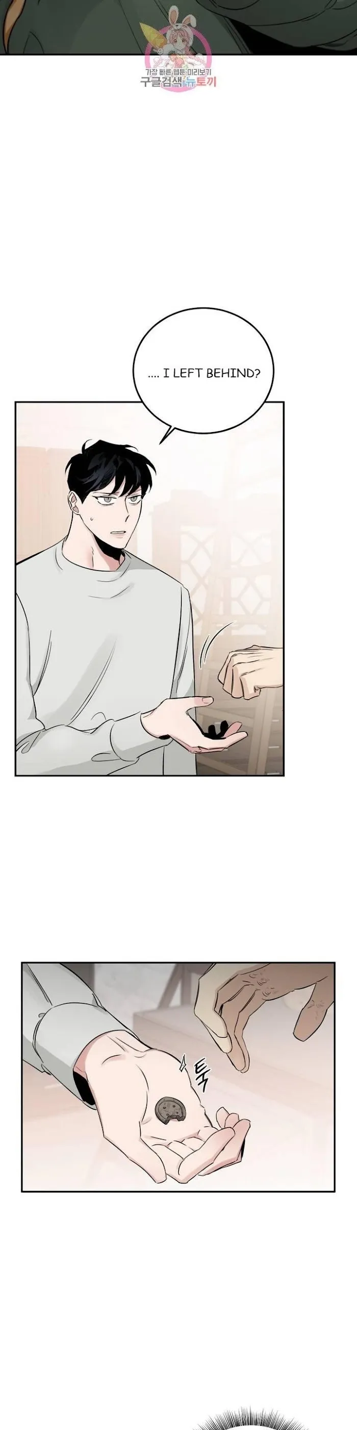 Roses and Champagne - Chapter 22 Page 39