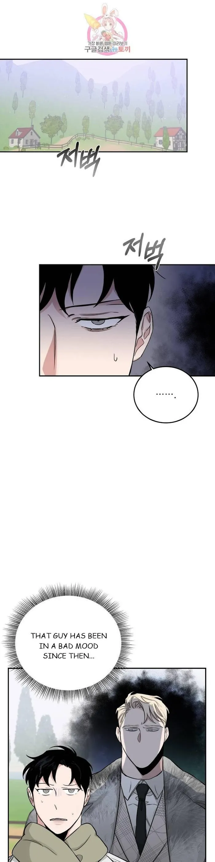 Roses and Champagne - Chapter 22 Page 42