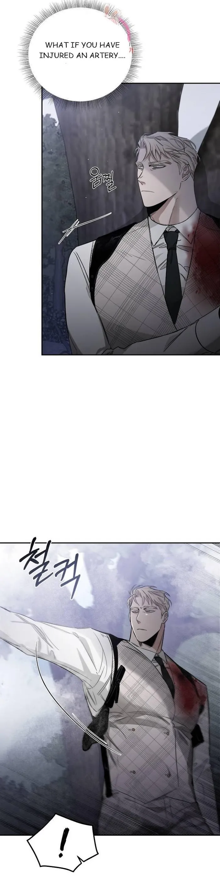 Roses and Champagne - Chapter 23.1 Page 8