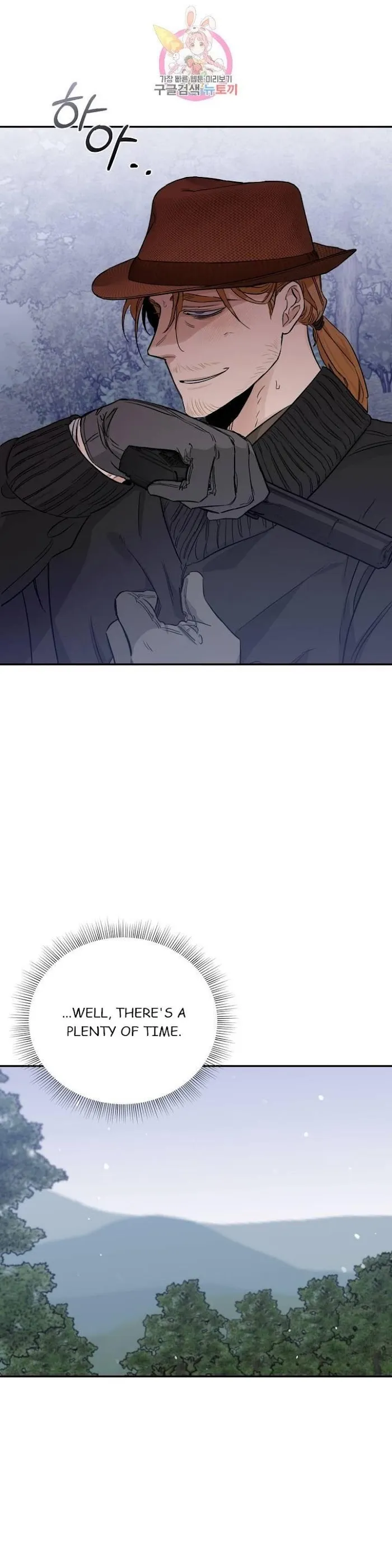 Roses and Champagne - Chapter 23.1 Page 19