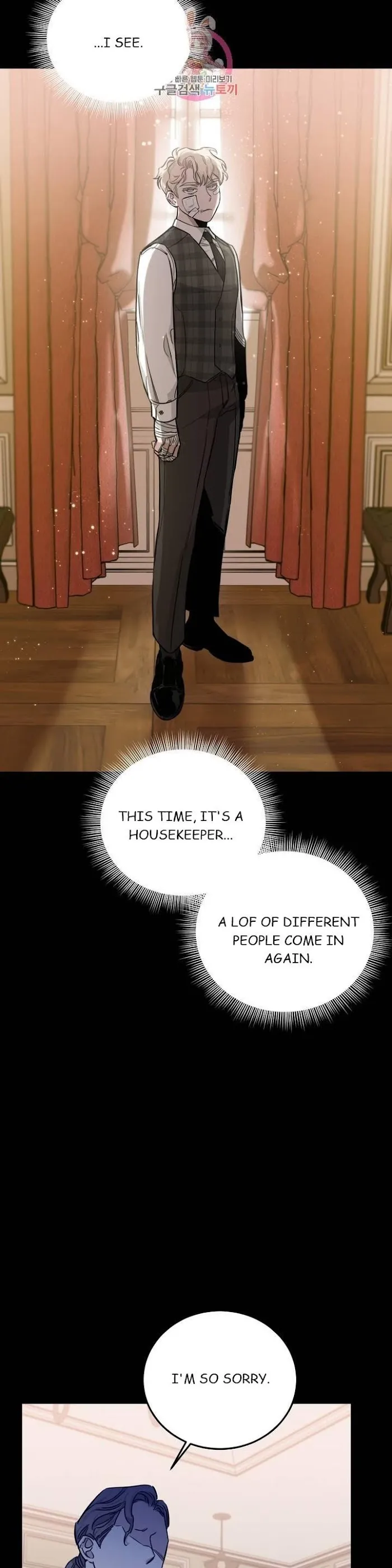 Roses and Champagne - Chapter 23.1 Page 37
