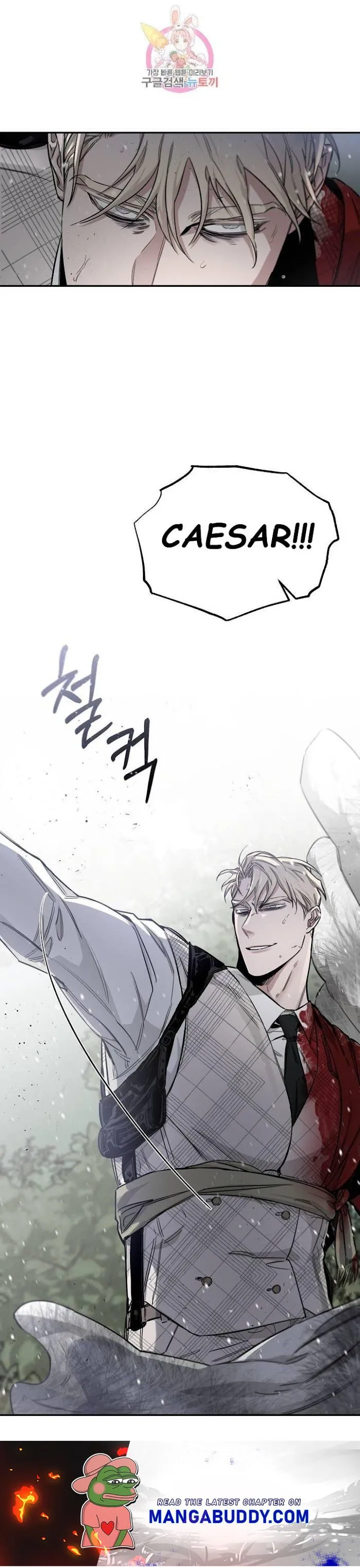 Roses and Champagne - Chapter 23.1 Page 49