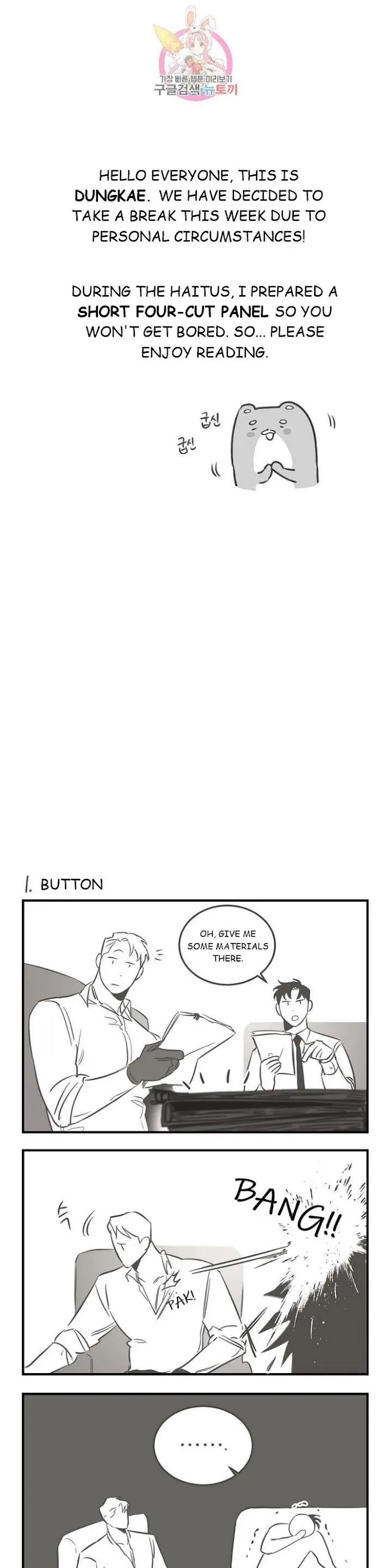 Roses and Champagne - Chapter 23.2 Page 3