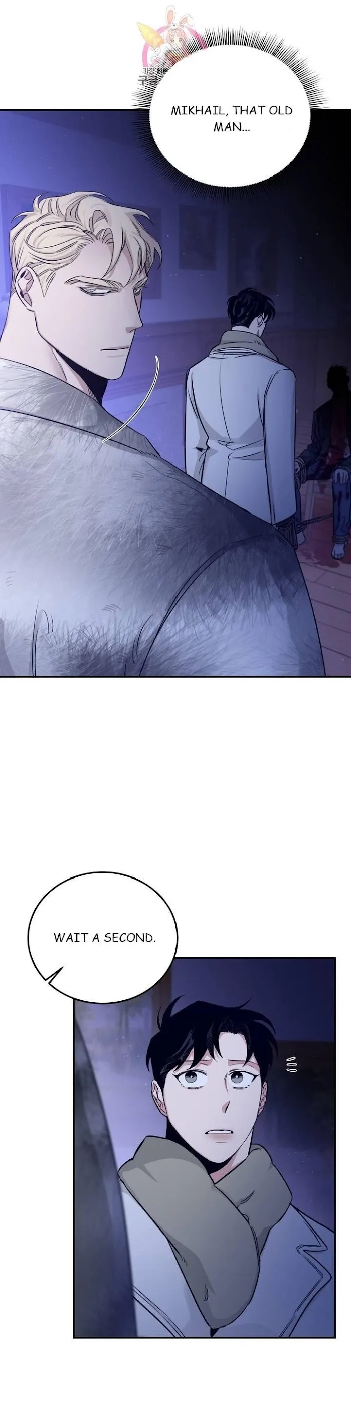 Roses and Champagne - Chapter 23 Page 8