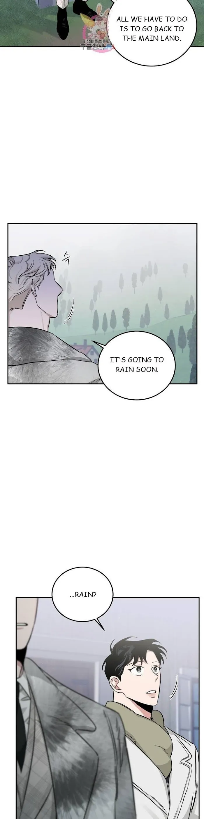 Roses and Champagne - Chapter 23 Page 22