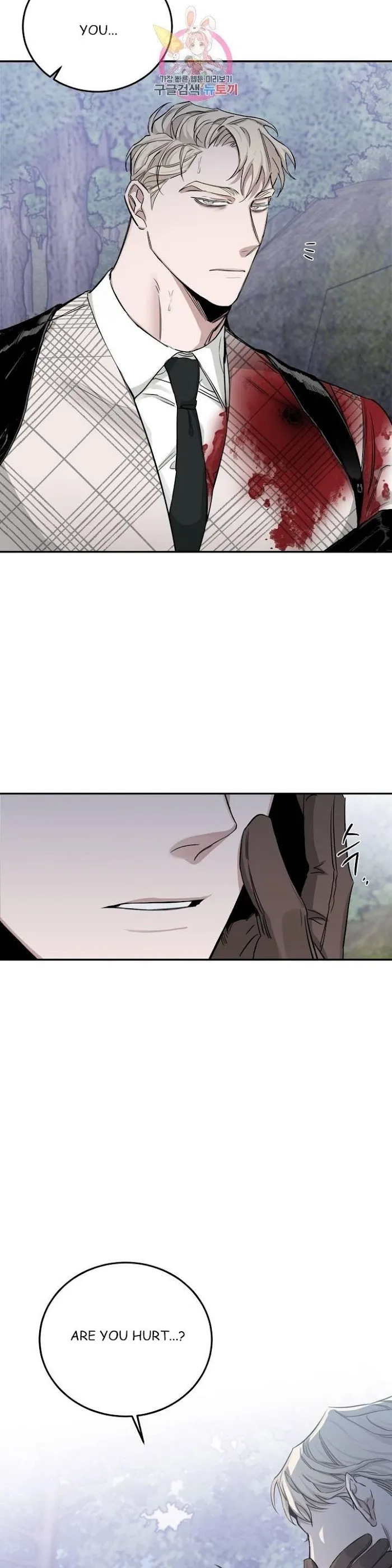 Roses and Champagne - Chapter 23 Page 40