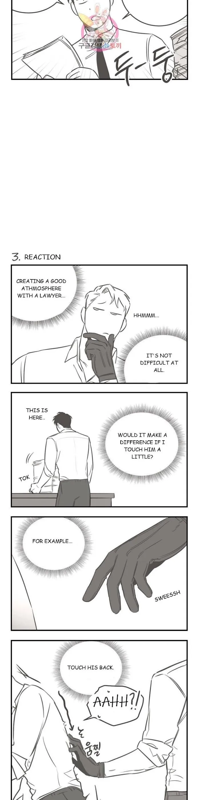Roses and Champagne - Chapter 24.5 Page 5