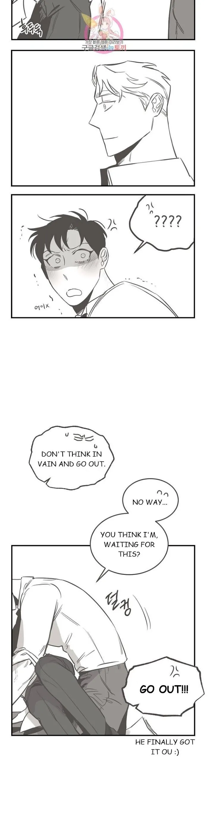 Roses and Champagne - Chapter 24.5 Page 6