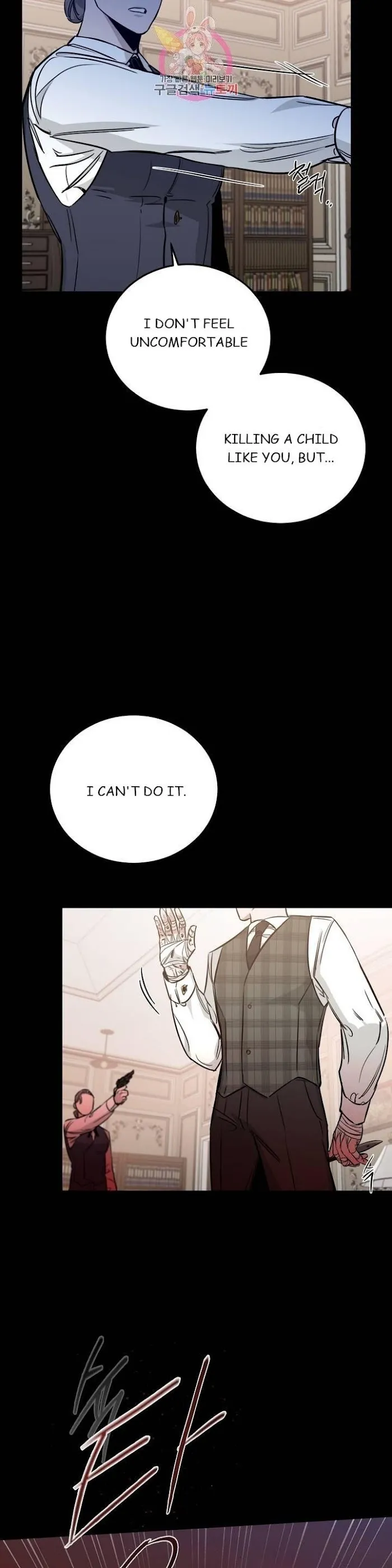 Roses and Champagne - Chapter 24 Page 38