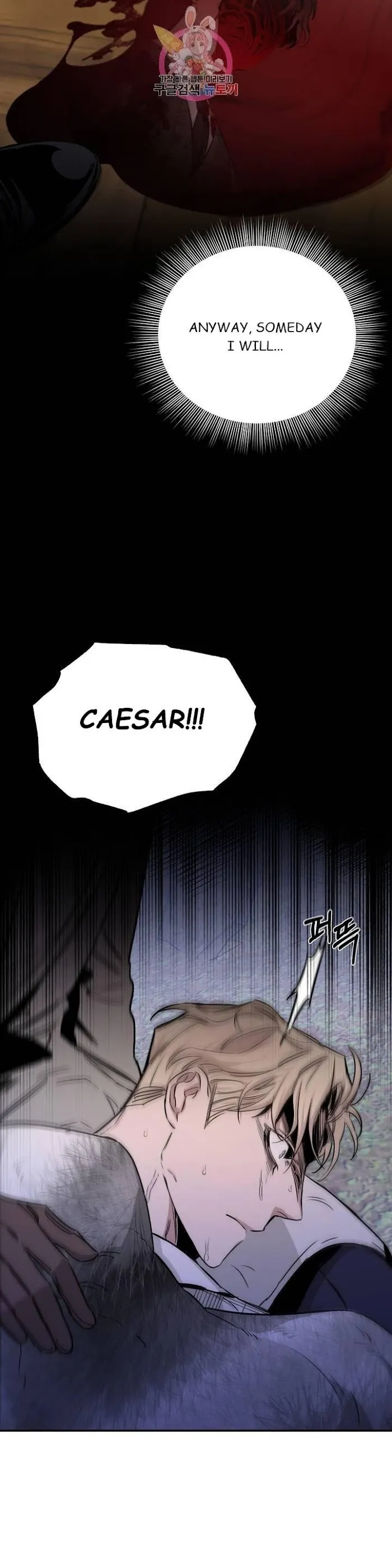Roses and Champagne - Chapter 24 Page 42