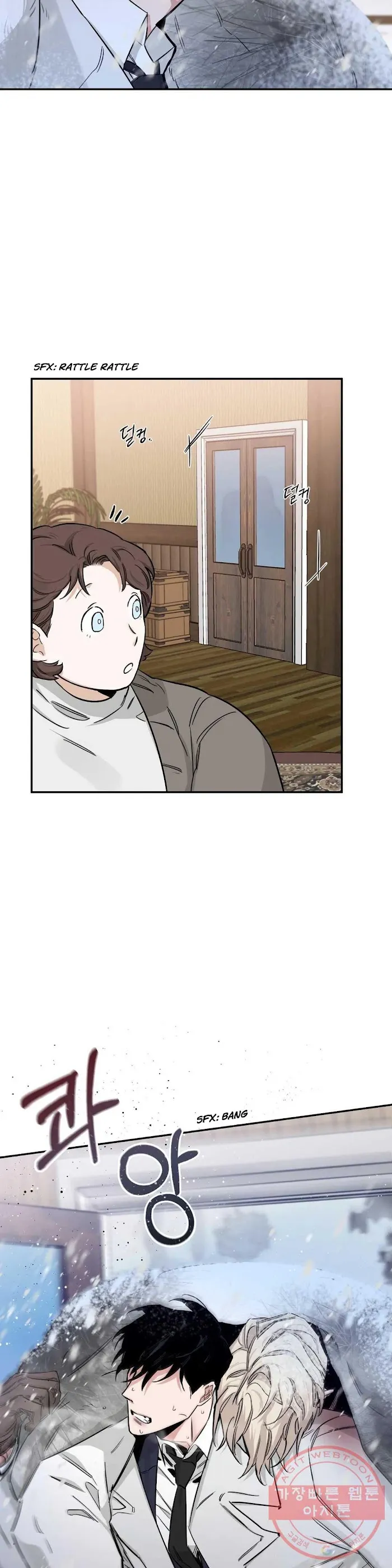 Roses and Champagne - Chapter 25 Page 4