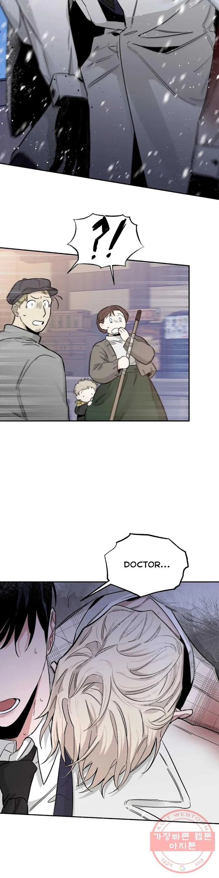 Roses and Champagne - Chapter 25 Page 5