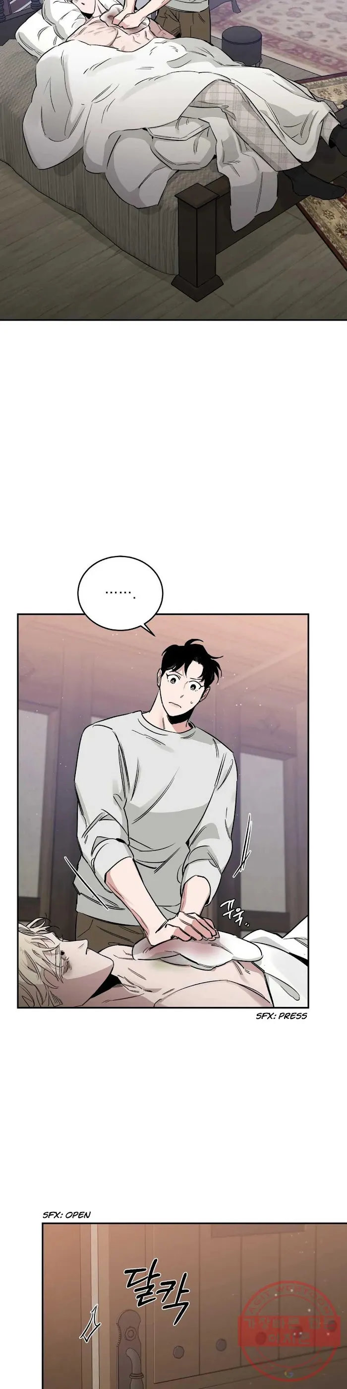 Roses and Champagne - Chapter 25 Page 8