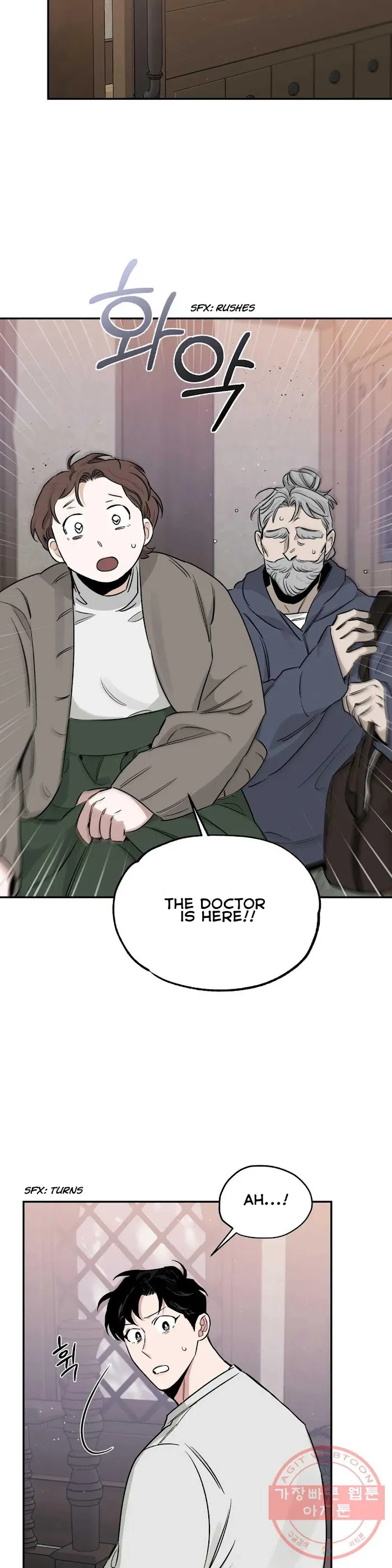Roses and Champagne - Chapter 25 Page 9
