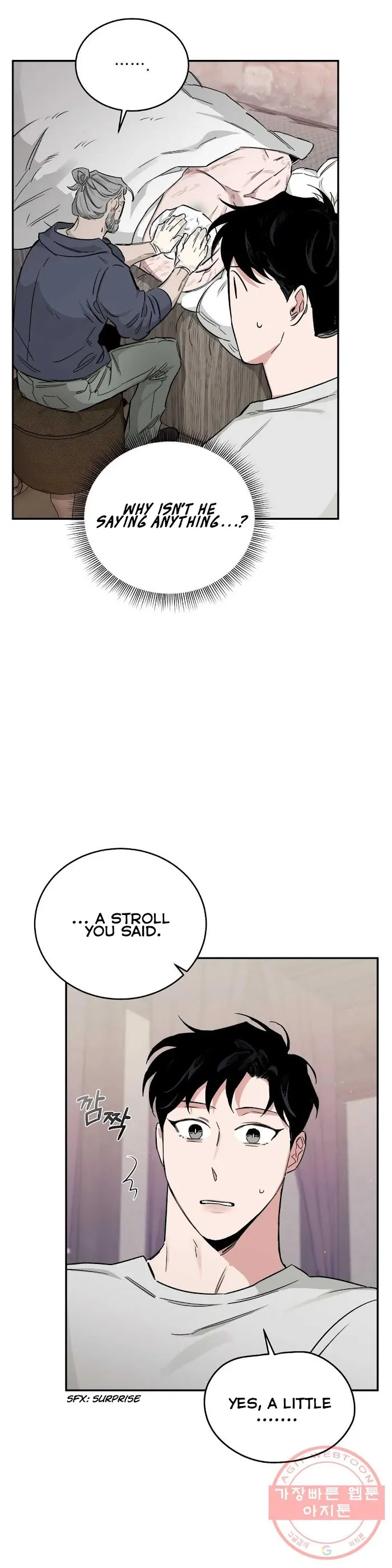 Roses and Champagne - Chapter 25 Page 13
