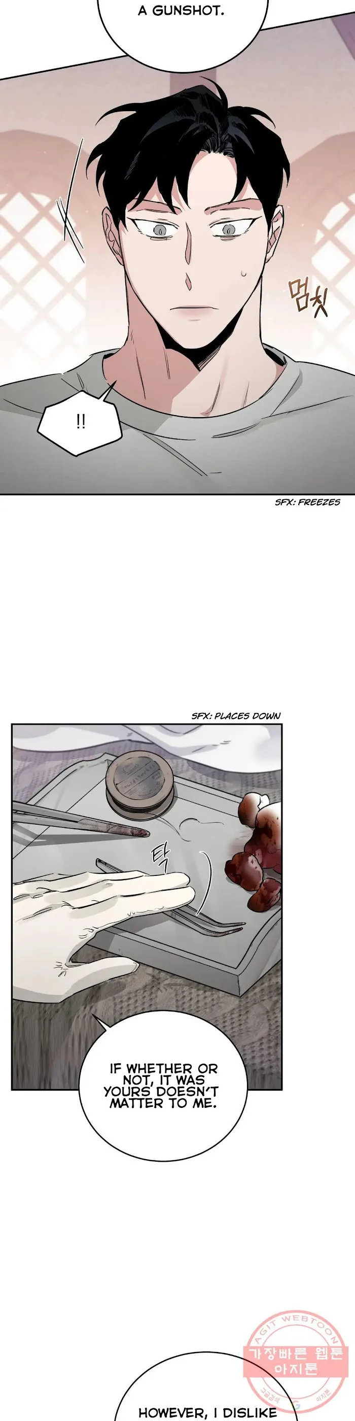 Roses and Champagne - Chapter 25 Page 15