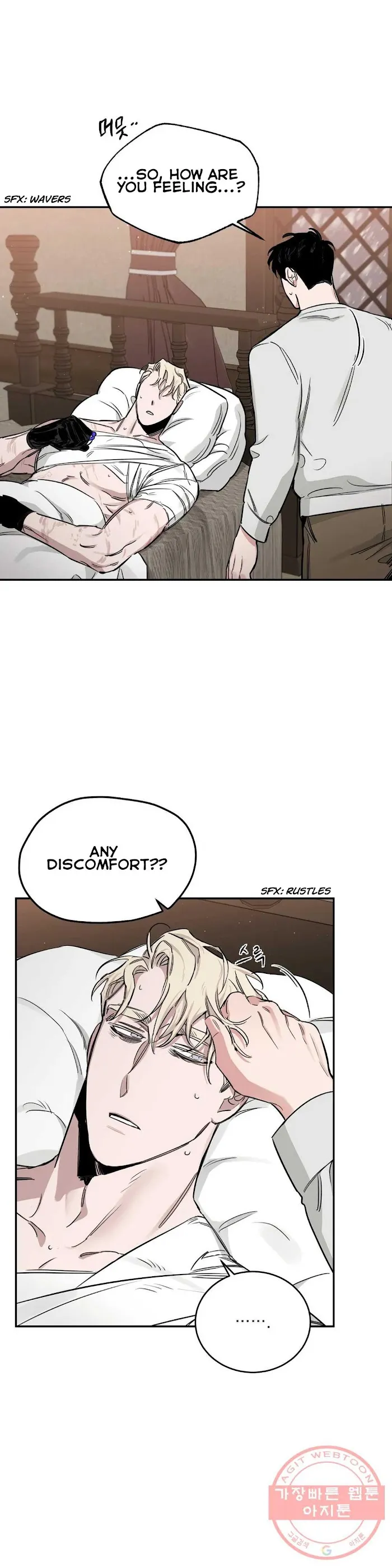 Roses and Champagne - Chapter 25 Page 24