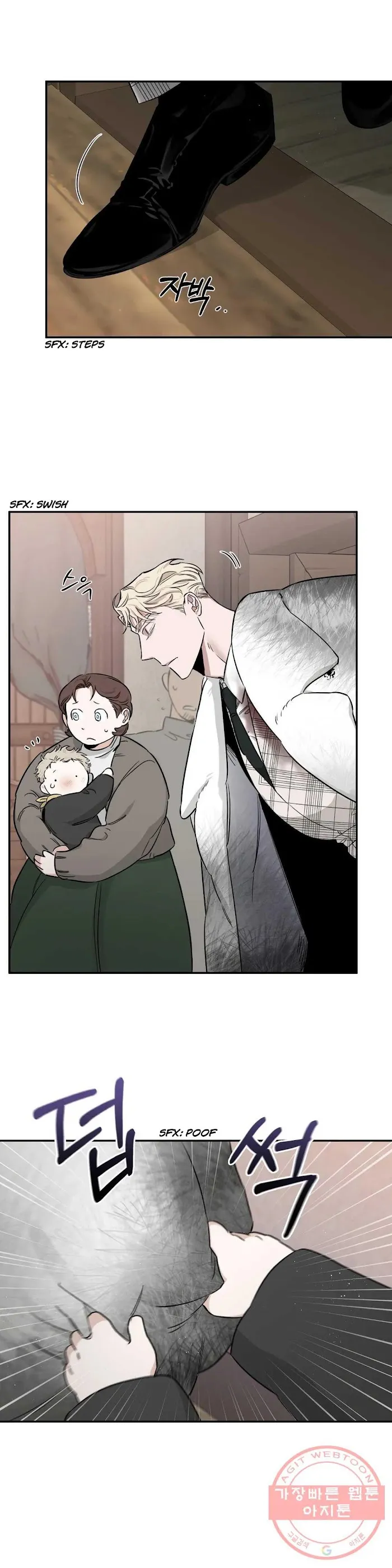 Roses and Champagne - Chapter 26 Page 7