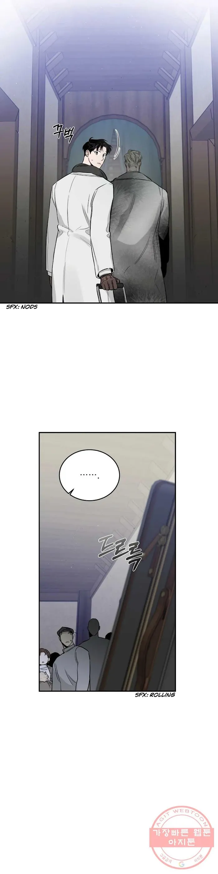 Roses and Champagne - Chapter 26 Page 11