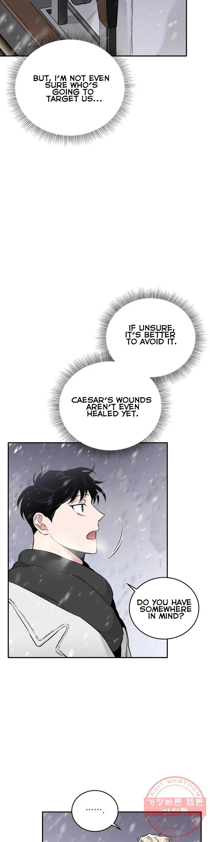 Roses and Champagne - Chapter 26 Page 17