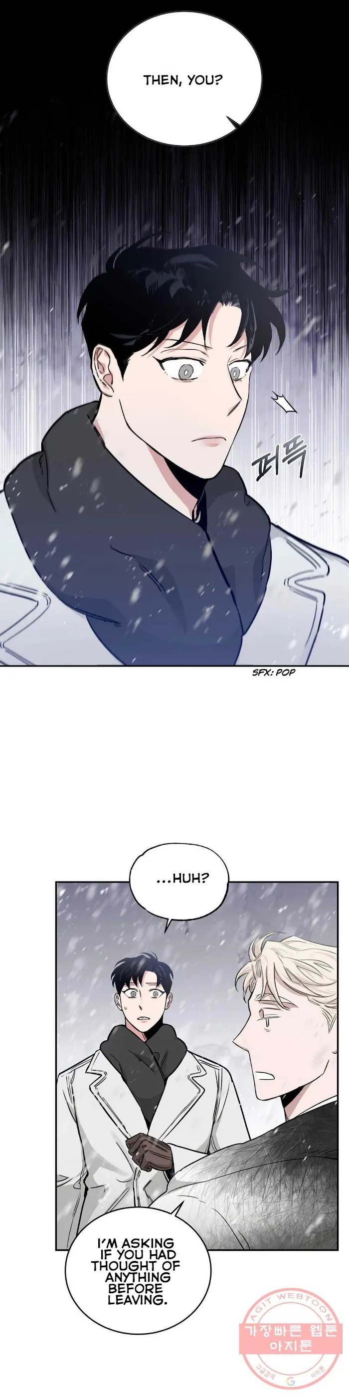Roses and Champagne - Chapter 26 Page 22