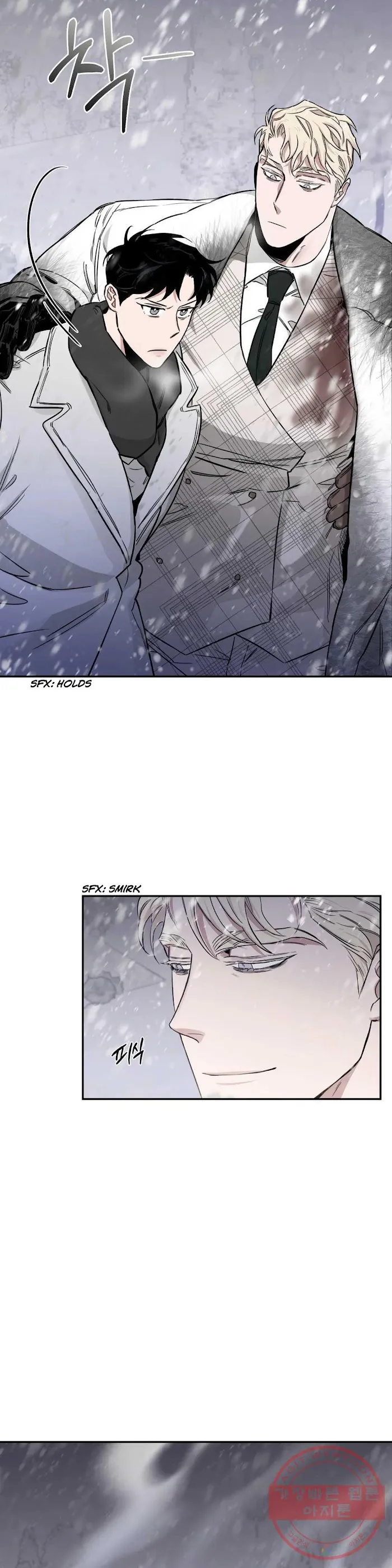 Roses and Champagne - Chapter 26 Page 26