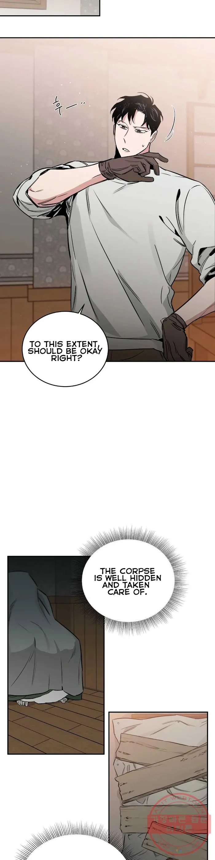 Roses and Champagne - Chapter 26 Page 33