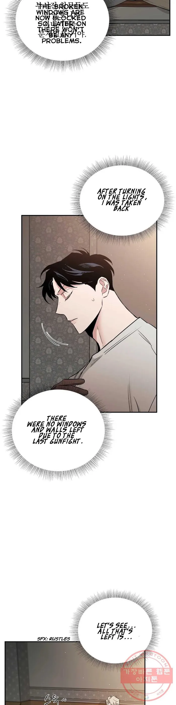 Roses and Champagne - Chapter 26 Page 34