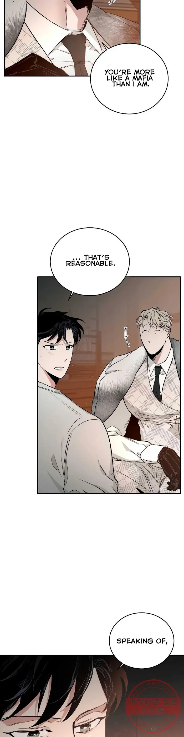 Roses and Champagne - Chapter 26 Page 42