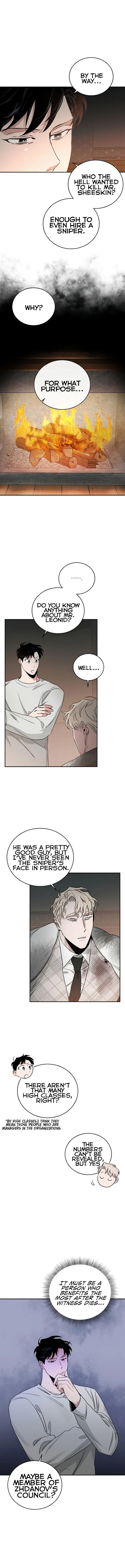 Roses and Champagne - Chapter 27 Page 2