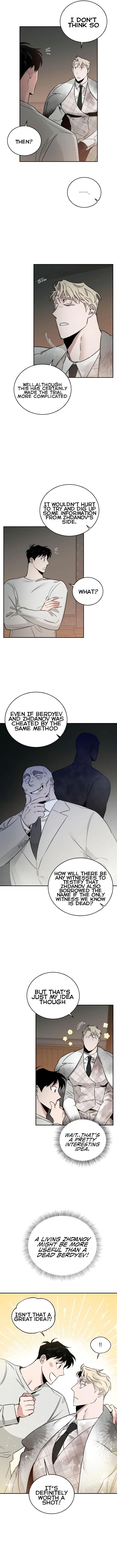 Roses and Champagne - Chapter 27 Page 3