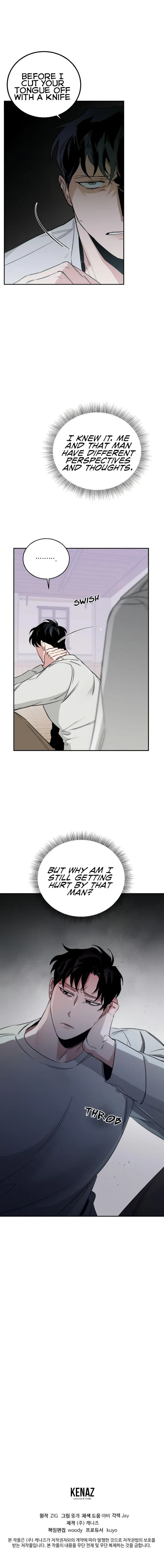 Roses and Champagne - Chapter 27 Page 14
