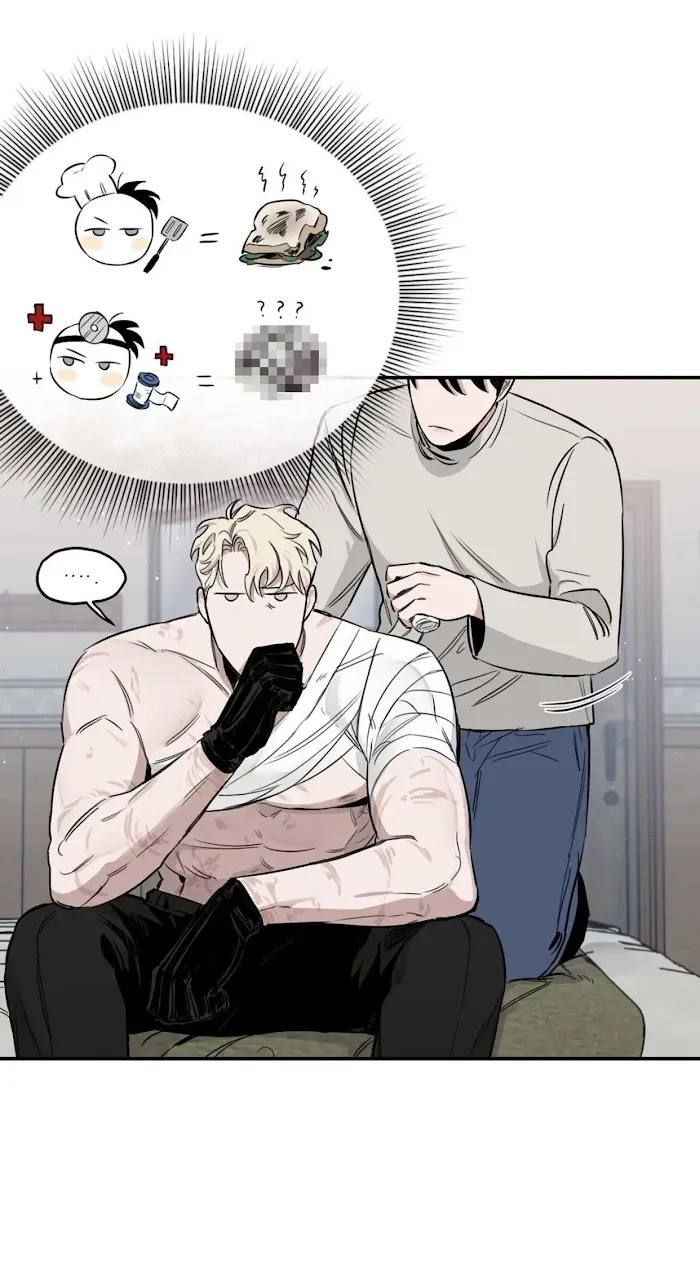 Roses and Champagne - Chapter 28 Page 43