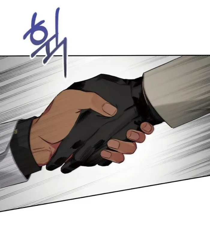 Roses and Champagne - Chapter 3 Page 7