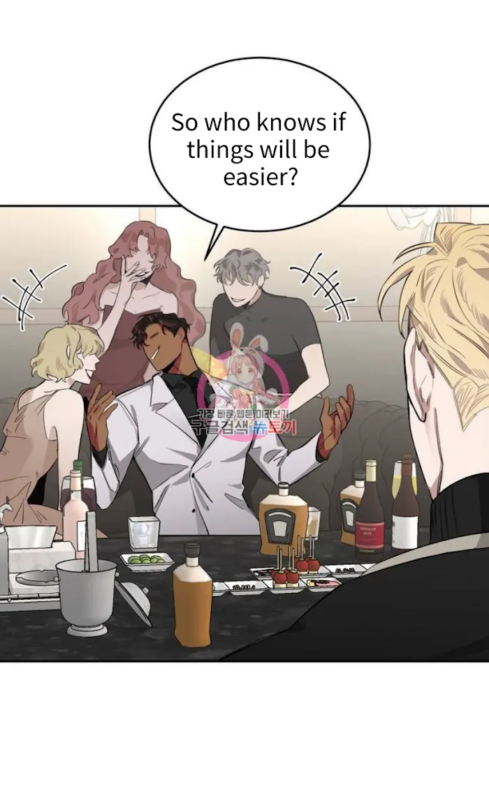 Roses and Champagne - Chapter 3 Page 15