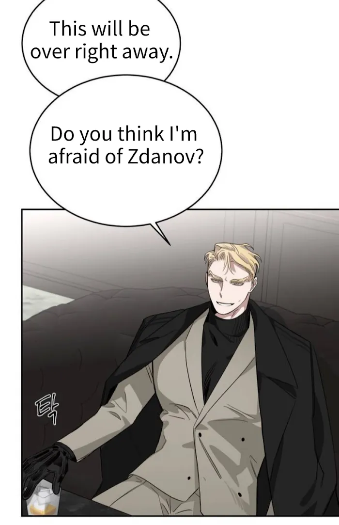 Roses and Champagne - Chapter 3 Page 21