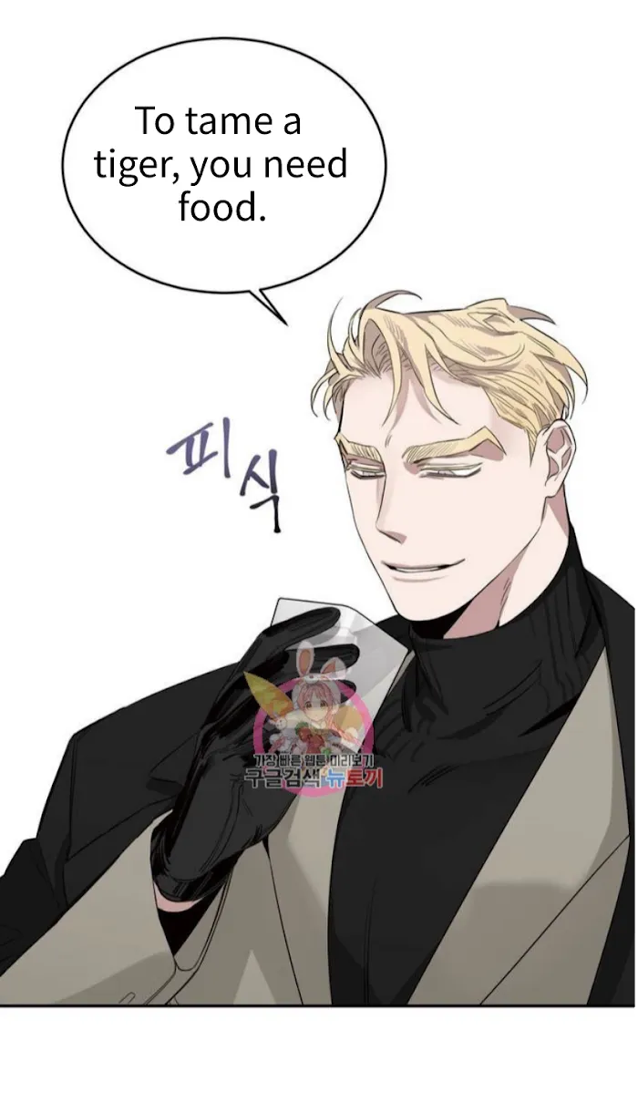 Roses and Champagne - Chapter 3 Page 24