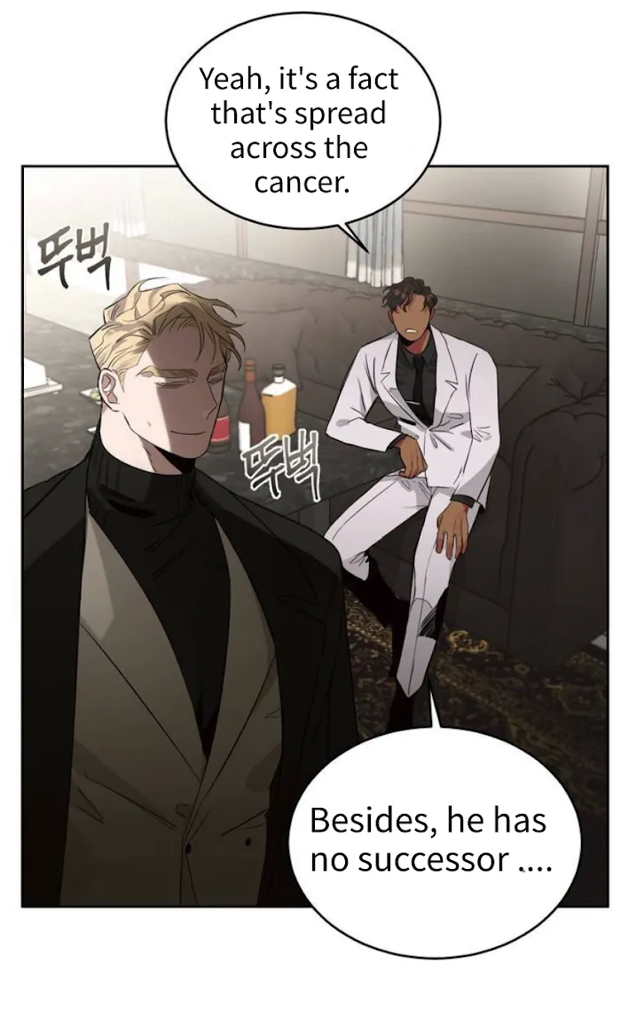 Roses and Champagne - Chapter 3 Page 27