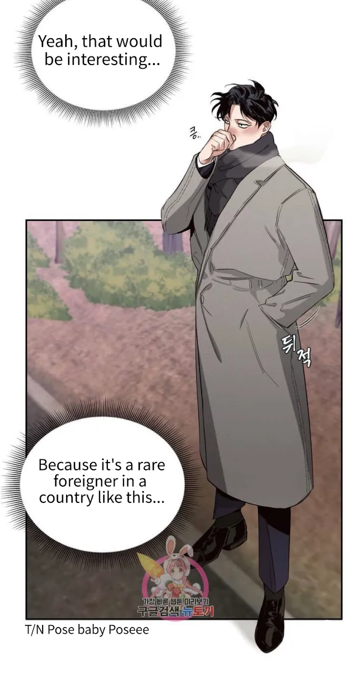 Roses and Champagne - Chapter 3 Page 37