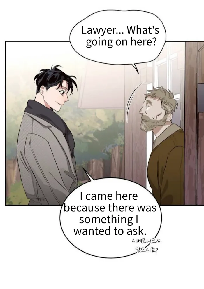 Roses and Champagne - Chapter 3 Page 45